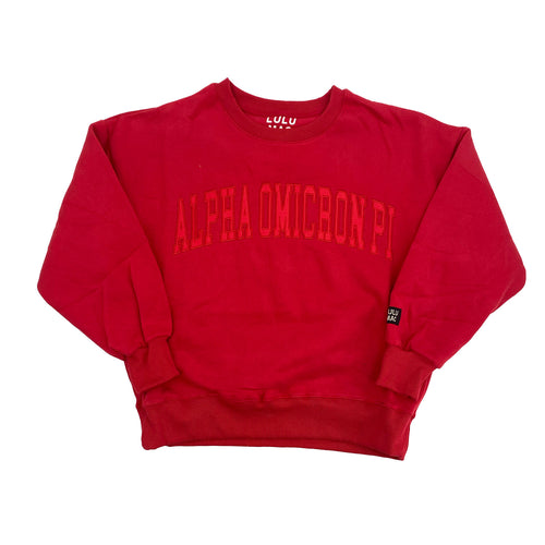 ALPHA OMICRON PI MONO-2225 – girliegirloriginals