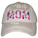 KBV-1365 Blessed Mom Stone